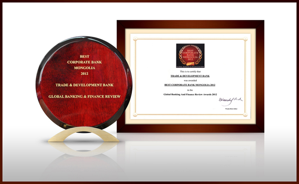 BEST CORPORATE BANK MONGOLIA 2012